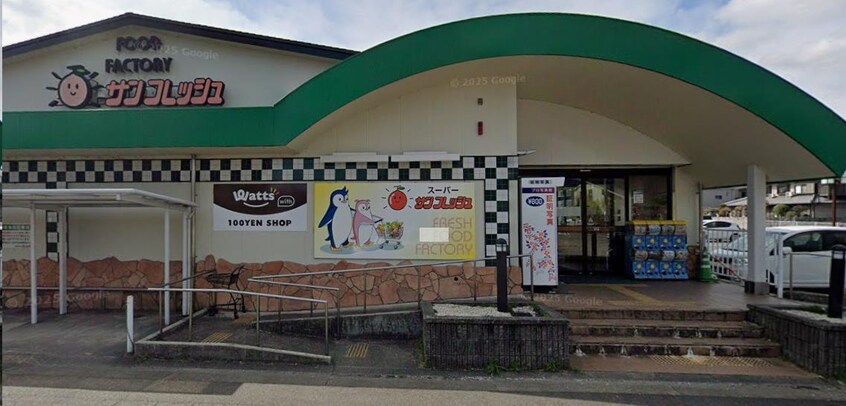 ワッツウィズ加茂サンフレッシュ店まで50m エバープラスパ