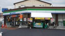 ファミリーマート伏見京町店(コンビニ)まで518m 伏見区津知橋町テラスハウス