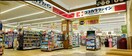 ココカラファインカナートモール伏見店(ドラッグストア)まで608m 伏見区津知橋町テラスハウス