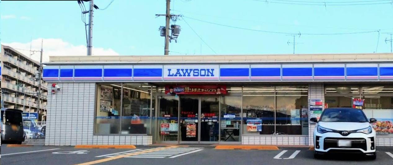 ローソン枚方南船橋店(コンビニ)まで217m ジェントリー南船橋　III
