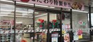 セブンイレブン伏見北端町店(コンビニ)まで319m アクアパレス