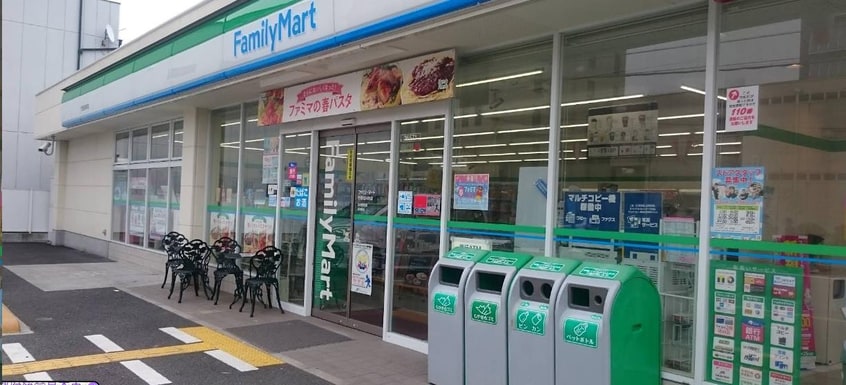 ファミリーマート竹田松林町店(コンビニ)まで406m アクアパレス
