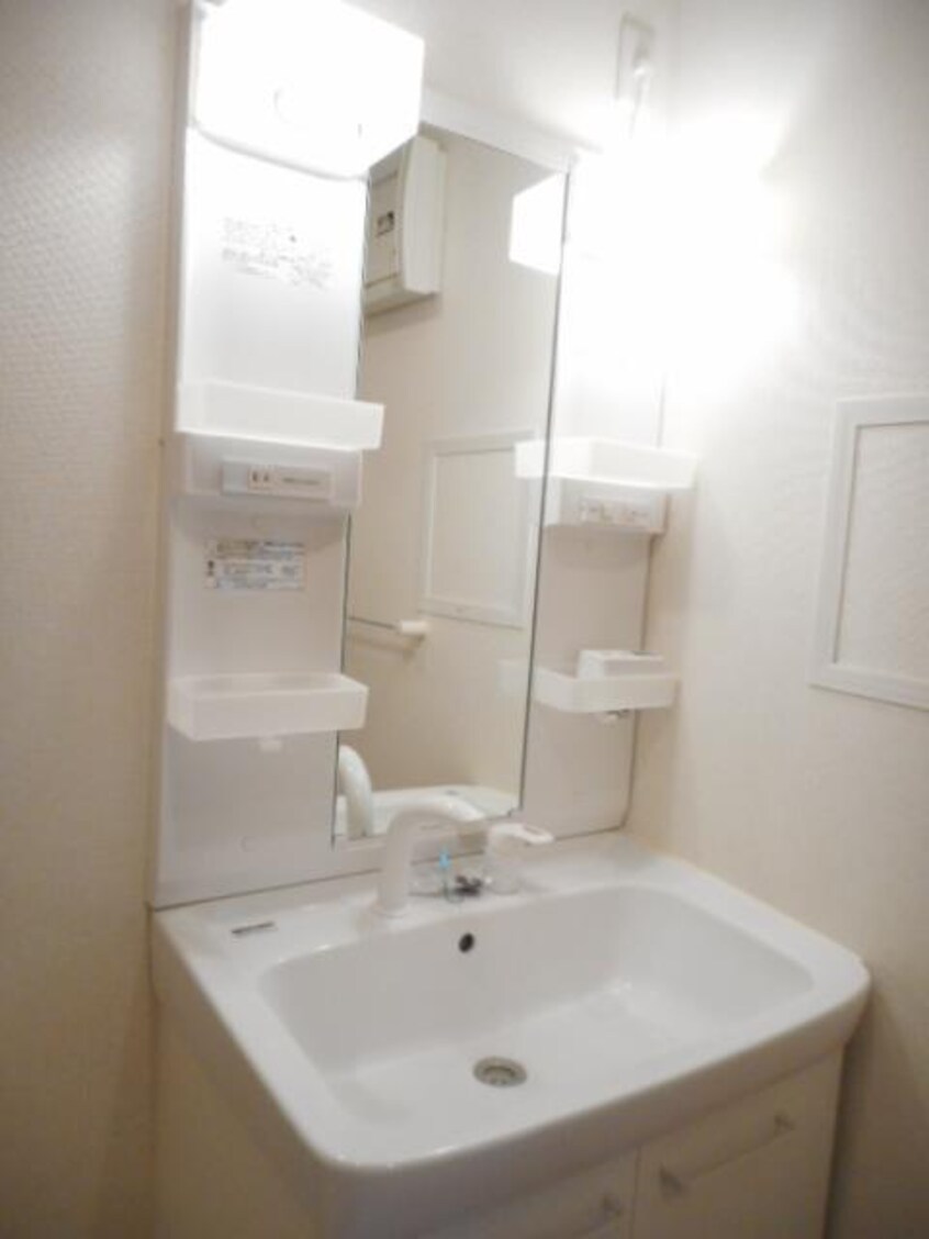  フラワータウン　アゼリア