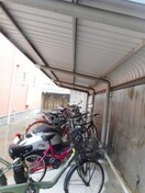  フラワータウン　アゼリア