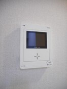  フラワータウン　アゼリア