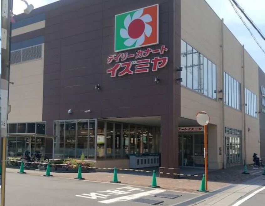 デイリーカナートイズミヤカナートモール伏見店(スーパー)まで848m ブリランテ墨染