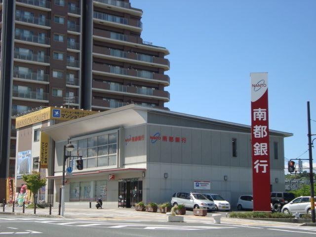  グリーンヒル