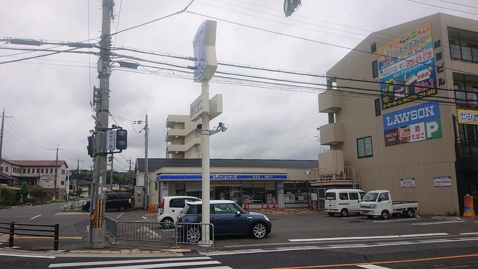 ローソン精華町祝園店(コンビニ)まで548m グリーンヒル