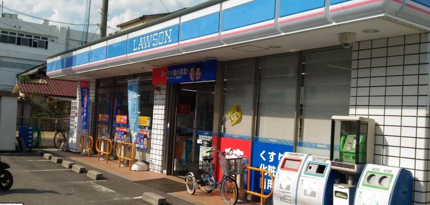 ローソン養父丘店(コンビニ)まで549m サン　プリュネ