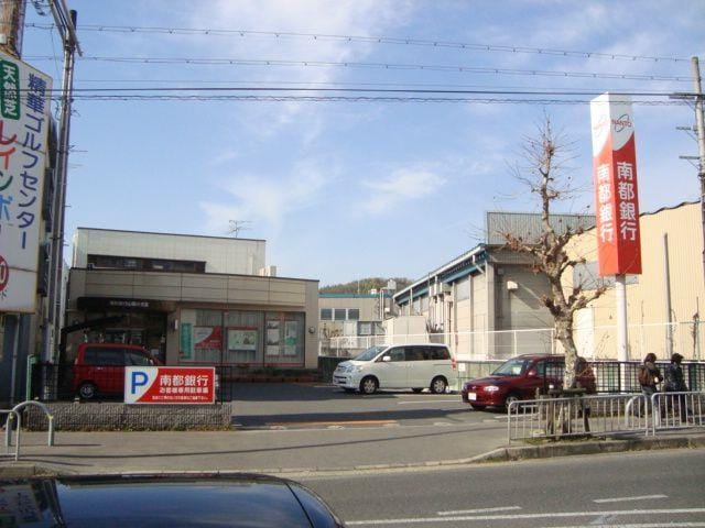  Dear Court(ディアコート）