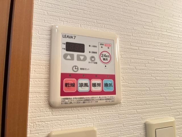  Dear Court(ディアコート）