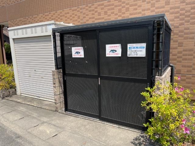  Dear Court(ディアコート）