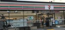 セブンイレブン長岡京馬場店(コンビニ)まで748m グレイス・シェーネ