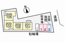  京阪本線・鴨東線/丹波橋駅 徒歩25分 2階 築13年