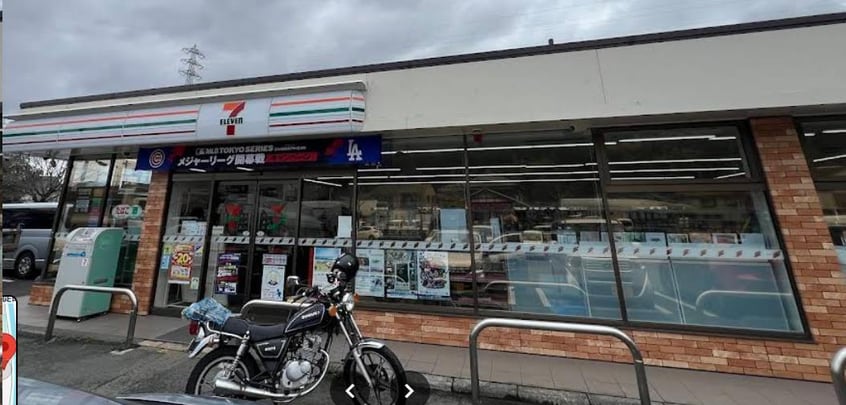 セブンイレブン山科勧修寺店(コンビニ)まで411m プロムナード醍醐