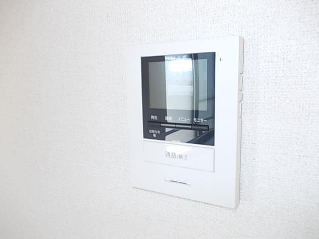  グランディール