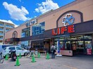 ライフ伏見深草店(スーパー)まで178m ヴァロ伏見稲荷