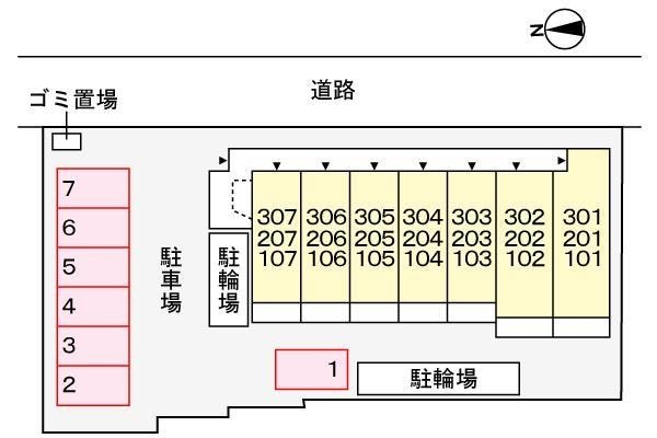  ヴァロ伏見稲荷