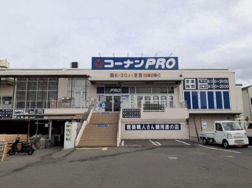  ノースヴィレッジ