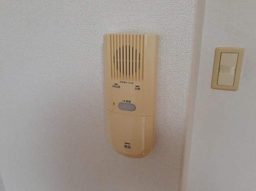  コーディアルホームズ