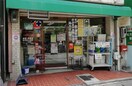 フジタ薬局石田店(ドラッグストア)まで297m コーディアルホームズ