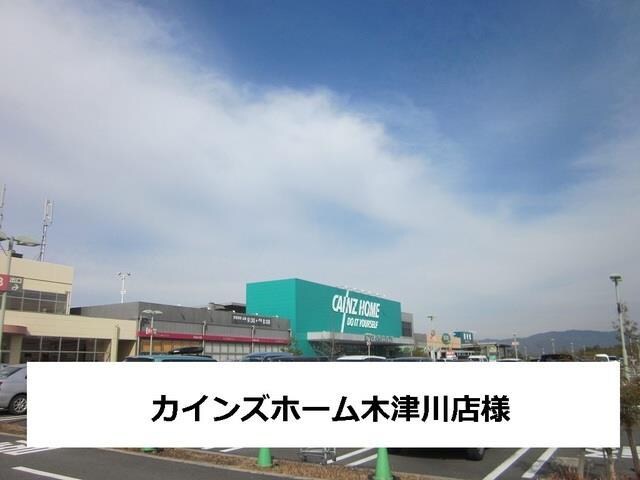  アルトピアーノ