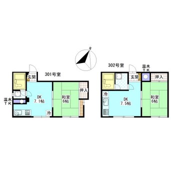 間取図 スズデンコーポ