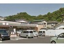 セブンイレブン伊東南町店(コンビニ)まで1957m 伊東マンション本館