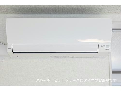 シリーズ同タイプの設備です ランピードA