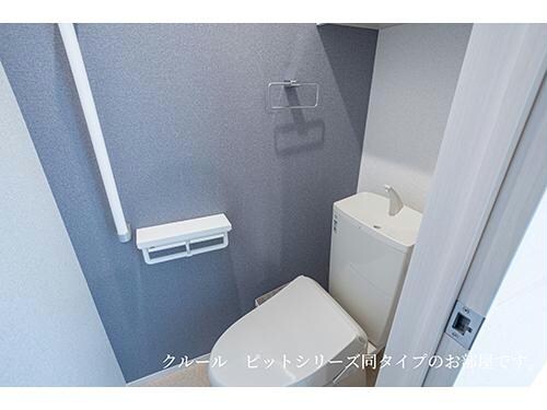 シリーズ同タイプのトイレです ランピードA