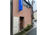 伊東市中央町　貸店舗