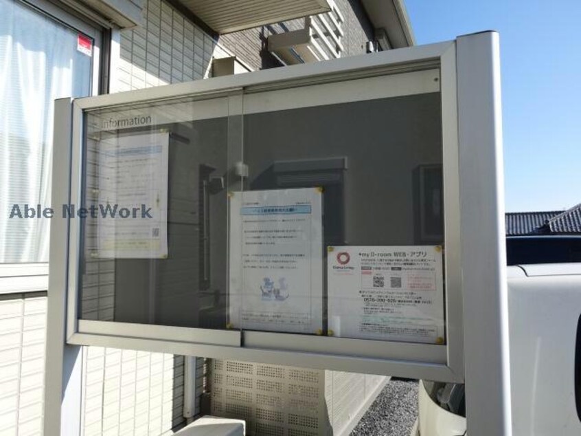  ソフィアクレールB