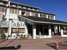千葉南警察署(警察署/交番)まで389m ソルヴェールA