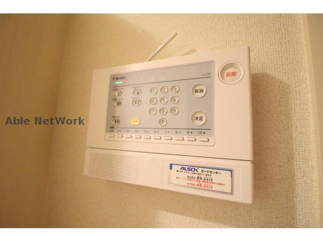  Ｌｉｅｎ（リアン）