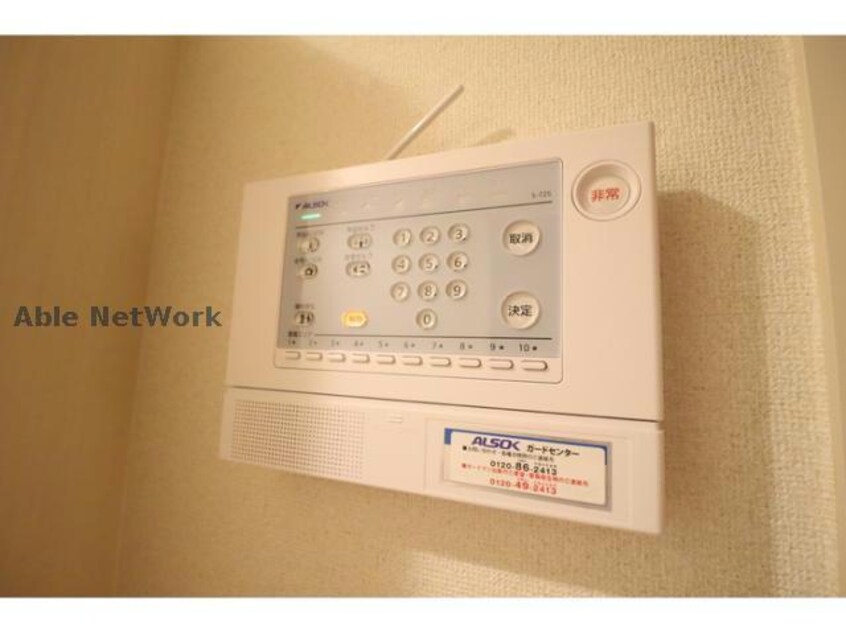  Ｌｉｅｎ（リアン）