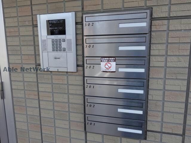  Ｌｉｅｎ（リアン）