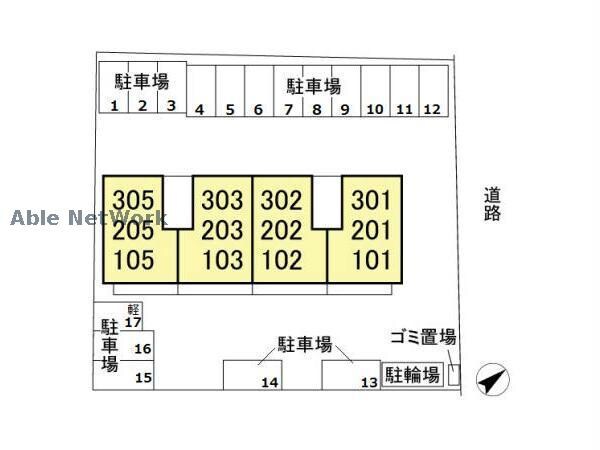  Ｌｉｅｎ（リアン）