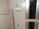  シュティルラウム