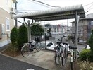  シュティルラウム