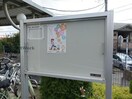  シュティルラウム