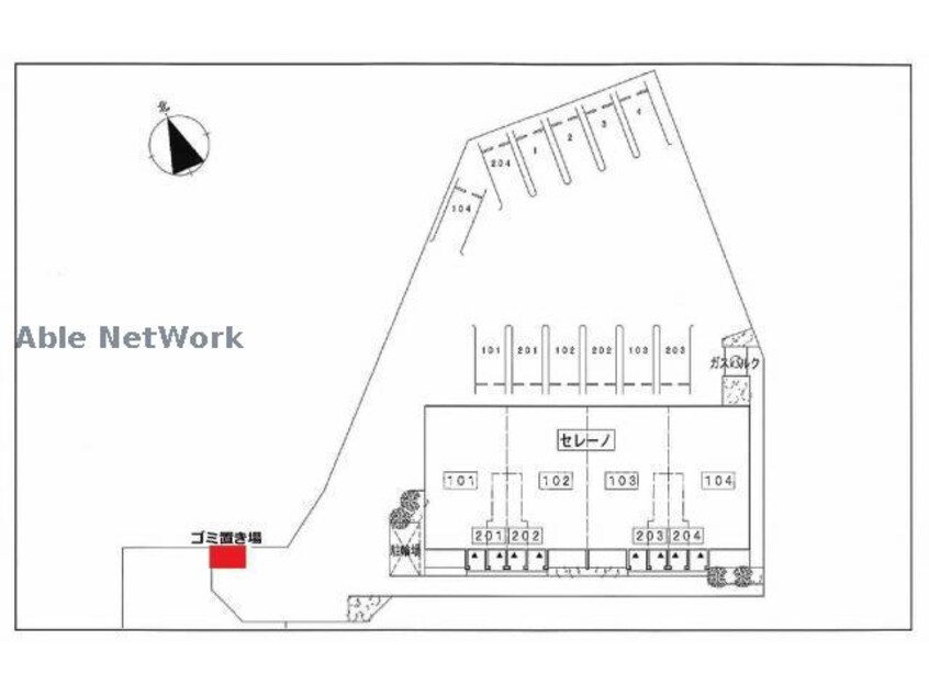  セレーノ（誉田）