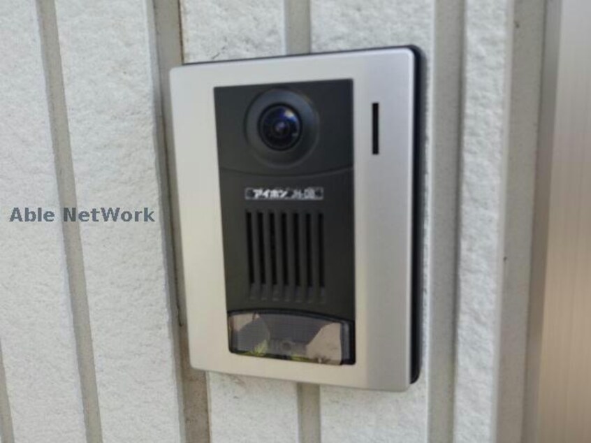  ステアヒルズⅡ