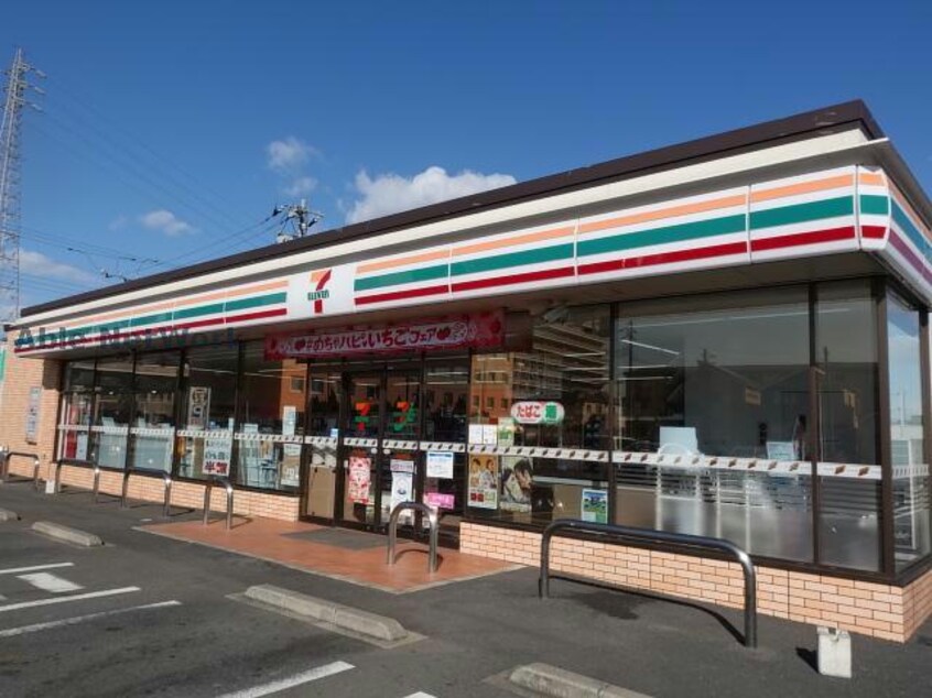 セブンイレブン千葉おゆみ野3丁目店(コンビニ)まで725m ガーデンハイツモッコク