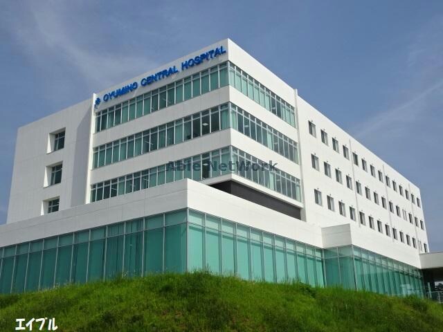 医療法人社団淳英会おゆみの中央病院(病院)まで2160m ソンリッサ