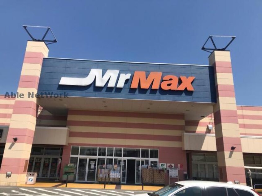 MrMaxおゆみ野ショッピングセンター(ショッピングセンター/アウトレットモール)まで1178m パセオおゆみ野