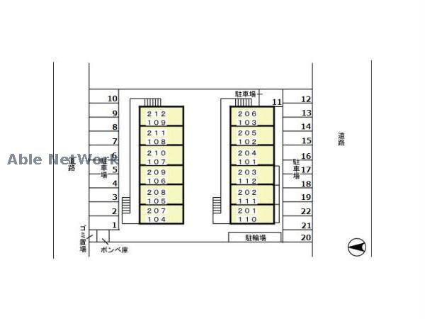  パセオおゆみ野