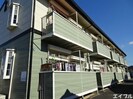 グリーンエポックの外観