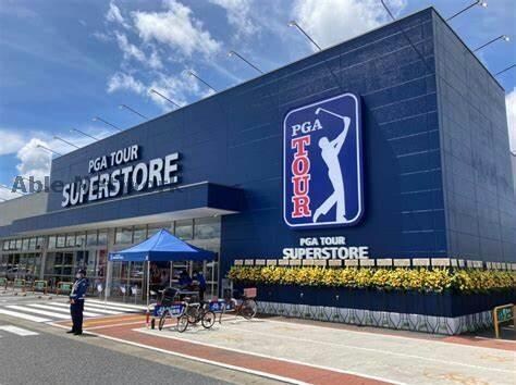 PGAツアースーパーストア千葉浜野店(ショッピングセンター/アウトレットモール)まで2427m エターナルセンチュリー