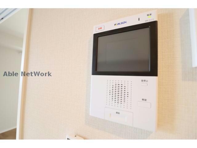  GrandVert （グランヴェール）