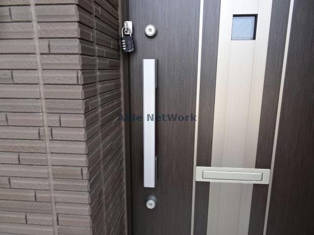 ダブルロックキー グランドソレイユ（根田）